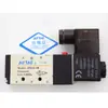 Máquina Pelacables de Núcleo 3F Cilindro Válvula Solenoide Bloque de Sujeción de Cuchilla Empaque Accesorios para Máquina Pelacables 3Fn