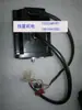 Servomotor Yaskawa Sgmph-02A1A-Yr11