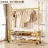 Secador de Roupas para Uso Doméstico, Rack de Armazenamento Espessado e Reforçado de Aço Carbono, Cabideiro de Chão, Cabideiro de Armazenamento Móvel