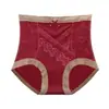 Calcinha Wen Nu 302 de Cintura Alta com Renda e Modal Costurados, Moda de Alto Padrão que Exala o Senso de uma Dama Nobre, Calcinha Sexy que Cria uma Sensação Luxuosa