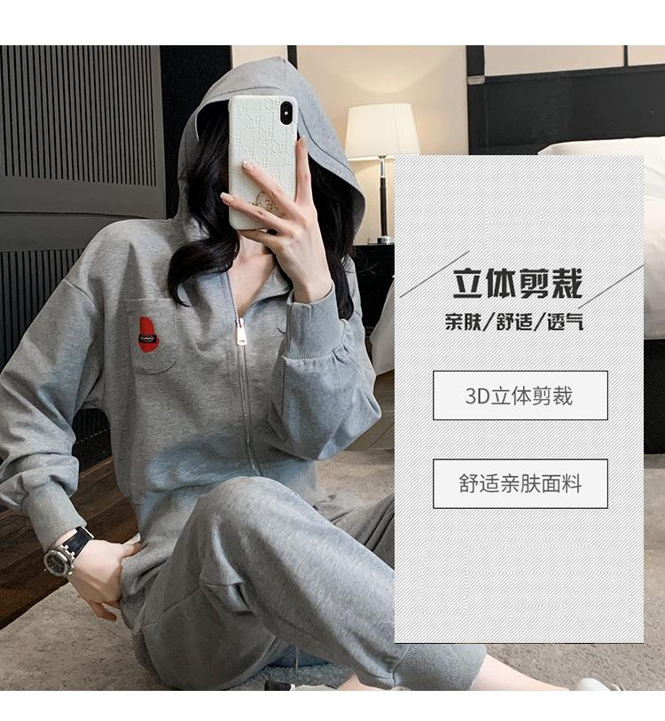 跨境淘货源2023秋季新款街头潮流减龄小个子爆款欧货网红款运动套装休闲运动气质休闲时尚流行新款秋装秋装女装时尚套装套装女装秋季套装女套装女女士运动服女装两件套套装卫衣套装休闲套装秋季套装女装时尚套装盐系休闲套装女装2023百搭设计感小众洋气欧货阿里国际站跨境采购Cross-border, shopping source, foreign trade, export, 2023 fall, new, street trend, explosive, European goods, network red, sportswear, leisure sports, temperament leisure, fashion popular, new autumn wear, autumn women's wear, fashion suit, women's wear, women's wear, women's wear, women's sportswear, women's two-piece, hoodie suit, casual suit, autumn suit, women's wear, Fashion suit salt department, casual suit women's dress, Ali International Station, cross-border procurement