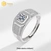 S925 Sterling Silver Brilliant Star River Ring Moda Clássica Masculina High-end Full Diamond Four-claw Ring Anel de Casamento Masculino