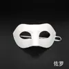 Máscara Facial de Polpa de Embrião Branco Rosto de Gato para Crianças Máscara Facial de Ópera de Pequim Pintada à Mão Máscara Facial de Raposa Meio Rosto DIY Estilo com Corda Elástica