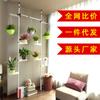 Poto Suculento Soporte para Flores Colgante Multicapa para Interior Balcón Soporte para Flores de Piso Multicapa Hierro Sala de Estar