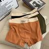 Roupa Íntima Masculina Macia, Virilha Antibacteriana Masculina, Solta e Respirável, Cuecas Boxer Masculinas de Tamanho Grande, Shorts de Quatro Cantos, Calcinhas Confortáveis