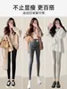 Pantalones de maternidad para primavera y otoño, leggings de abrigo, soporte para el vientre sin apretar el estómago, pantalones largos de cintura alta, ropa de otoño para mujeres embarazadas, venta al por mayor transfronteriza