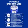 Potente Repelente de Cucarachas para Viviendas de Alquiler, Caja Mágica para Uso Doméstico, Uso en Interiores y Automóvil, No Tóxico, Juego Completo, Producto Genuino