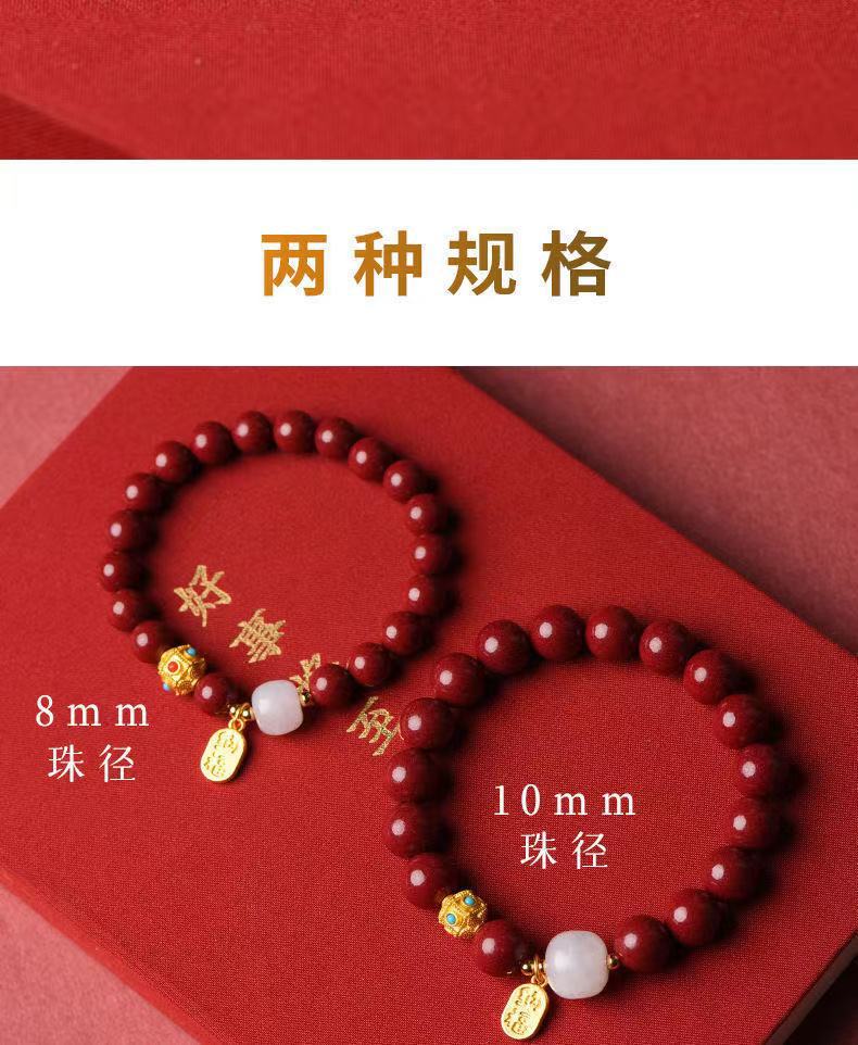 微信图片_20210913211332.jpg