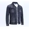 2024 Moda Masculina Estilo Japonês Retrô Old Denim Jaqueta Trendy Brand Street Loose Casual All-match Casaco para Homens e Mulheres