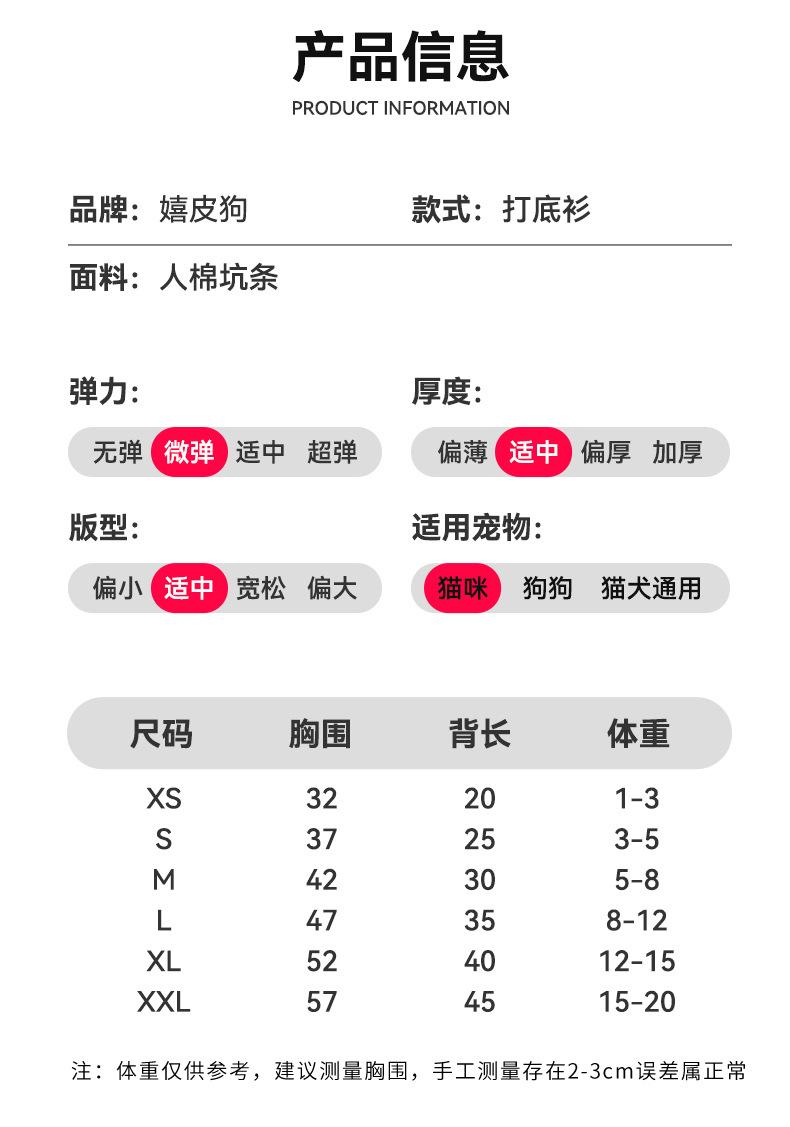 详情_05