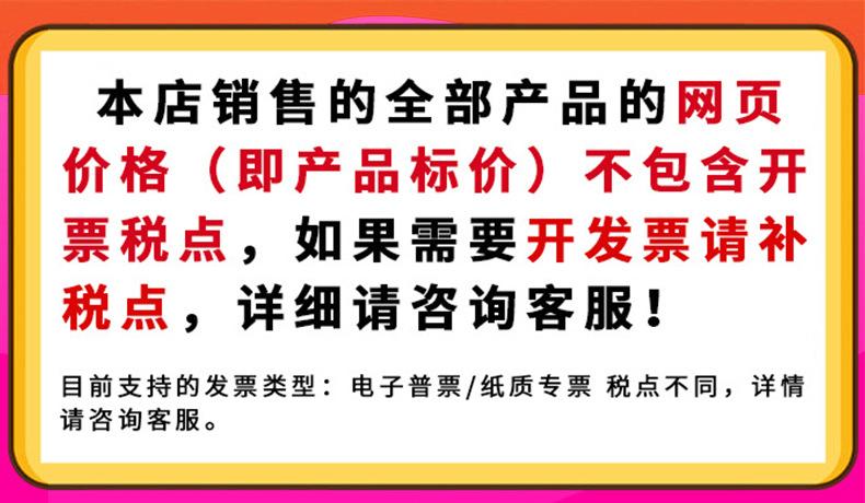 微信图片_20210923113244