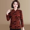 Top de estilo Cheongsam Otoñal para Mamás, Estilo Chino, Nuevo para Primavera y Otoño 2025, Camiseta de Manga Larga, Camiseta Básica para Mujer