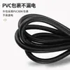 Cable de alimentación de dos conductores y dos redondos de calibre europeo con terminal de palabra estilo europeo, herramienta estándar europea de dos inserciones para cable redondo, dos orificios, personalizado de fábrica