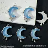 Nuevo Colgante Corazón de Meteoro Mariposa Luna Pulsera de Cuentas DIY Collar Pendientes Accesorios de Joyería de Aleación