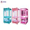 Máquina de peluche de panda totalmente transparente comercial que funciona con monedas Taiwán máquina de peluches con pinza equipo de diversión máquina de tijeras videojuego al por mayor