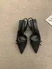 Primer encuentro: Zapatos de Tacón Alto de Nicho, Sandalias Cerradas con Estampado de Leopardo, Zapatos de Hada, Zapatos de Verano Elegantes con Punta y Lazo