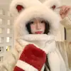 Bonito Sombrero de Oso para Mujer, Nuevo Estilo de Invierno, Felpa, Cortavientos, Engrosado, Cálido, Adelgazante de Rostro, Protector de Orejas, Gorro Bufanda
