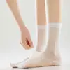 Calcetines de Seda para Mujer, Calcetines de Media Pantorrilla de Estilo Ballet Moderno, Sin Costuras, Delgados de Estilo Veraniego