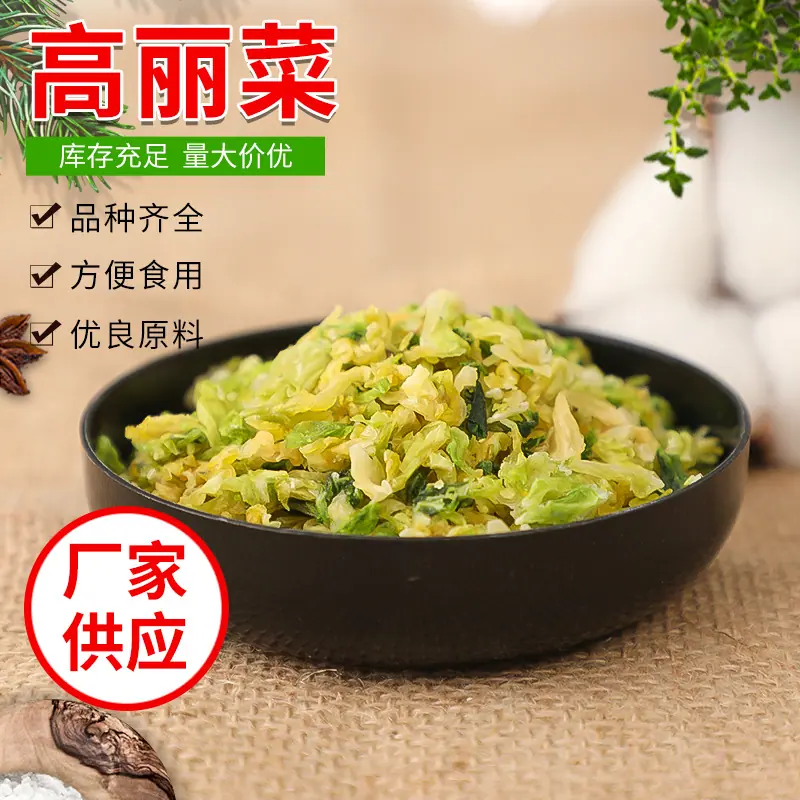主图2PSD