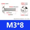 Tornillos de Cabeza Semiredonda de Acero Inoxidable 316 con Agujero Hexagonal, Pernos de Cabeza Hexagonal Iso7380 M3M4M5M6