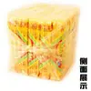 Suministros sacrificiales tira de papel moneda de burbujas amarilla árbol de papel moneda para quemar dorado Lingote de plata Lutong papel moneda Mingbi al por mayor tumba Qingming