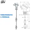Interruptor de Nivel de Líquido con Bola Flotadora Simple/Doble de Acero Inoxidable, Varilla de Interruptor de Caña, Control de Alarma de Nivel de Líquido, Tipo Normalmente Abierto de 24V