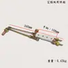 Antorcha de Soldadura Tipo Succión Xinghua Pistola de Soldadura Portátil de Doble Uso Herramientas de Soldadura para Refrigerador Aire Acondicionado Herramientas de Reparación de Refrigeración