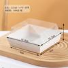 Caixa de sanduíche Snow Mei Niang Toalha Rolo de bolo suíço Caixa de embalagem Beckham Puff Egg Yolk Crisp Dessert Packaging Box