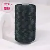 Fio de Fita Plana, Fio de Seda de Gelo, Chapéu, Chinelos de Verão, Bola de Lã, Kit de Material para Crochê DIY, Fio para Tricô Artesanal, Bolsa