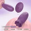 Lubrificante para Uso Pessoal, Lubrificante para o Corpo Humano, Spray Retardante para Copa de Avião, Líquido para Orgasmo Feminino, Produtos Sexuais Eróticos