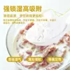 Almidón Puro de Batata Helaixiang 300g Polvo de Batata Roja Casero Almidón Blanco Fino para Espesar y Espesantes para Uso Doméstico y Comercial