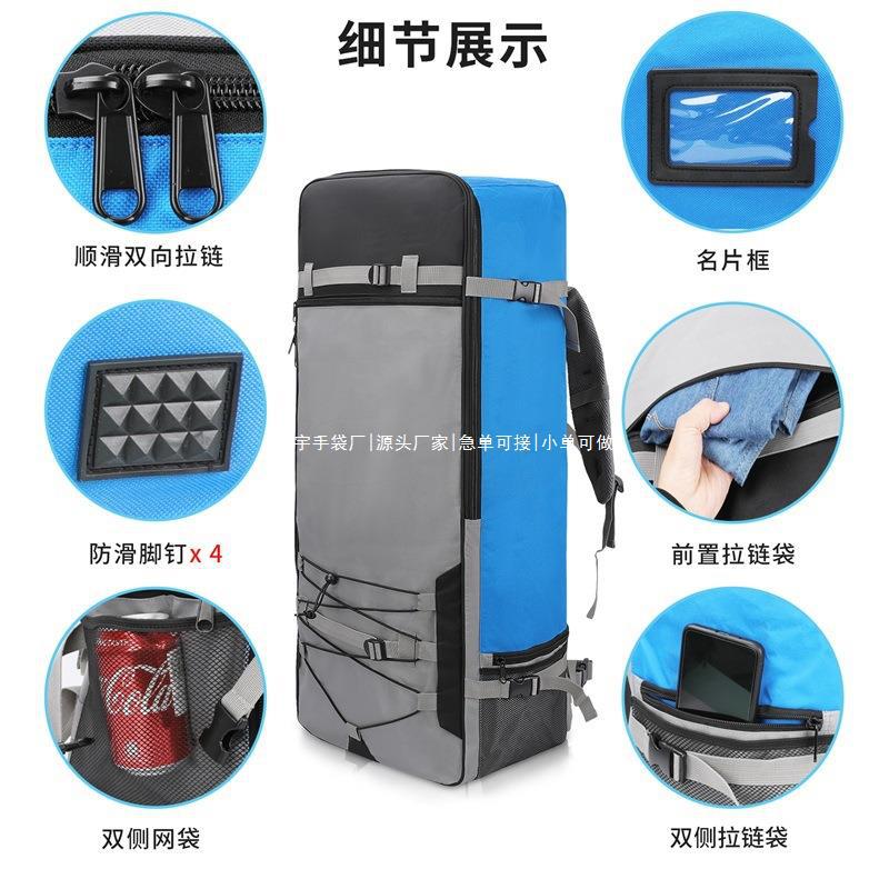 BB-3872中文 (3)
