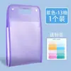 Carpeta vertical de mano a4 carpeta para hojas de examen bolsa acordeón de clasificación de almacenamiento de papel en rollo de gran capacidad 13 bolsillos bolsa para colección de hojas de examen