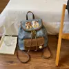 Mochila de Cordón Grande de Estilo Coreano para Mujer 2026 Diseño de Nicho Versátil para Viajes Cotidianos Mochila Retro para Mujer