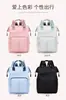 Nueva bolsa de mamá transfronteriza de gran capacidad, aislamiento de papel de aluminio, resistente al agua, bolsa para bebé multipropósito para viajar con niños