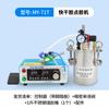 Máquina Rellenadora de Pegamento con Válvula de Pistón de Precisión y Cilindro de Acero Inoxidable Dispensador de Pegamento de Alta Precisión Máquina Dispensadora de Líquido Único Máquina Dispensadora de Pegamento de Secado Rápido