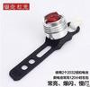 Luz Traseira de Alumínio para Bicicleta Gem Luz de Capacete de Olho Único Luz Traseira de Advertência de Alto Brilho Acessórios Equipamentos para Ciclismo de Mountain Bike