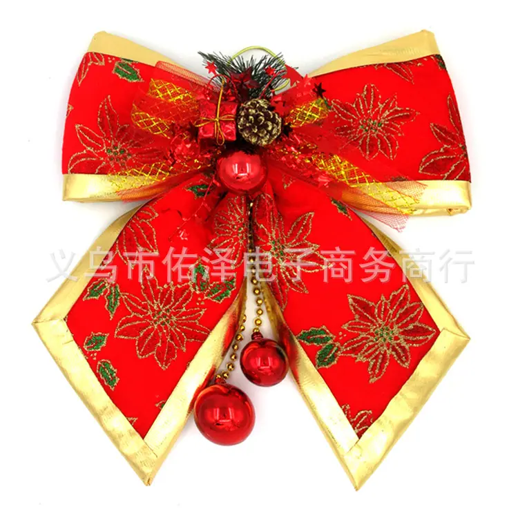 绒布领结1