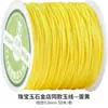 Linha 50m / Fio de jade nº 72 para trançar, material para pulseira e pulseira de pulso DIY, mesmo estilo do usado em joalherias, Fio de jade criptografado nº 72