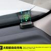 Luz solar simulada antirrobo para coche dispositivo solar simulado antirrobo para coche luz de advertencia luz decorativa para coche