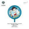Venta al por mayor del fabricante Feitian Gama completa de varios Globos de Película de Aluminio, Animales de Película de Aluminio, Puestos del Día del Niño, Flotando en el Aire, Patrulla de Cachorros