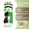 Amazon Comércio Exterior Atacado Personalizado Banheiro Elétrico Inteligente para Gatos Caixa de Areia para Gatos Sacos de Lixo Especiais Espessados Universal Alternativo