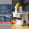 Máquina Cortadora de Papas Fritas Comercial para Restaurantes, Cortador Ondulado de Papas, Máquina Cortadora en Cubos de Papa
