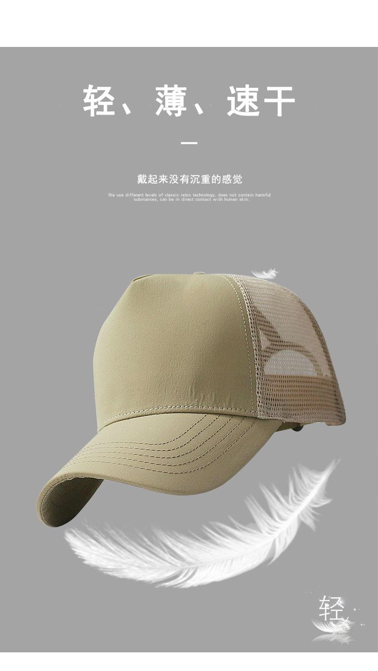 完成_09.jpg