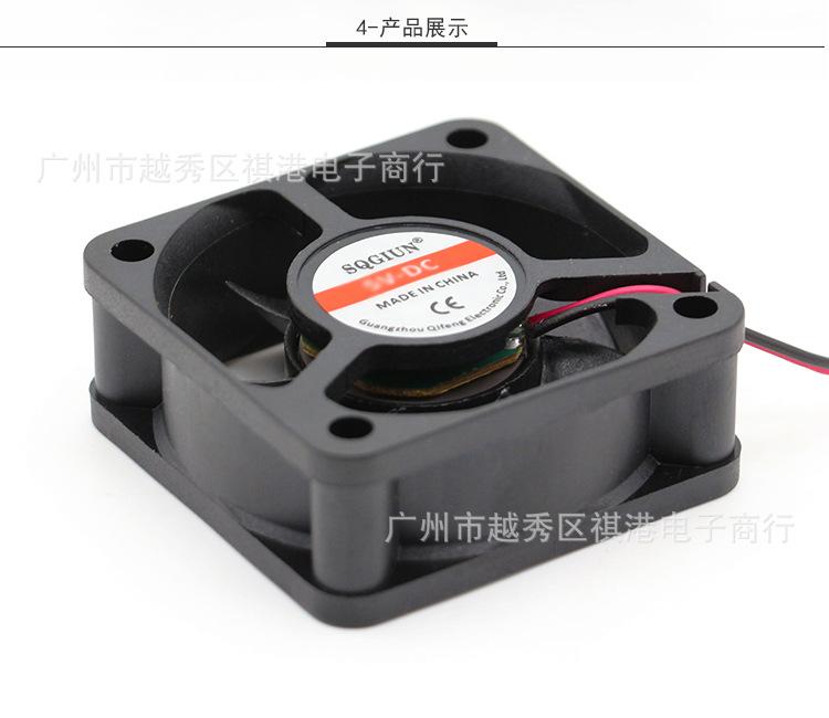 5020-5V-B-2P详情_04.jpg
