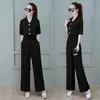 Traje de Oficina Elegante de Moda Nuevo de Verano Top Corto Delgado Ajustado Pantalones de Pierna Ancha Recta Conjunto de Dos Piezas Ropa para Mujer