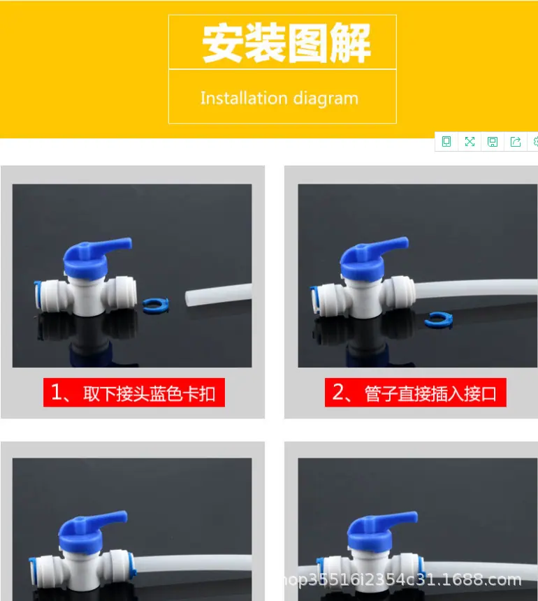 详细介绍用.png