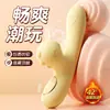 Taza de Avión Dama Misteriosa, masturbador compacto para levantar glúteos para hombres y mujeres, juguete sexual, vibrador, huevo vibrador, enlace combinado para adultos