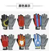 Guantes de portero de fútbol con logo de club de selección nacional profesional para adultos y niños, guantes de fútbol, guantes de portería