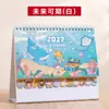 Calendario de escritorio personalizado 2027, Año del Cordero, decoración de escritorio de oficina, calendario mensual, notas, calendario de checado, logo personalizado
